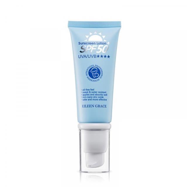SPF50+清爽高效防曬乳40ml