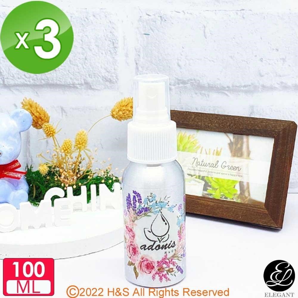 防疫必備阿多尼斯adonis佛手柑乾洗手(100ml)3入