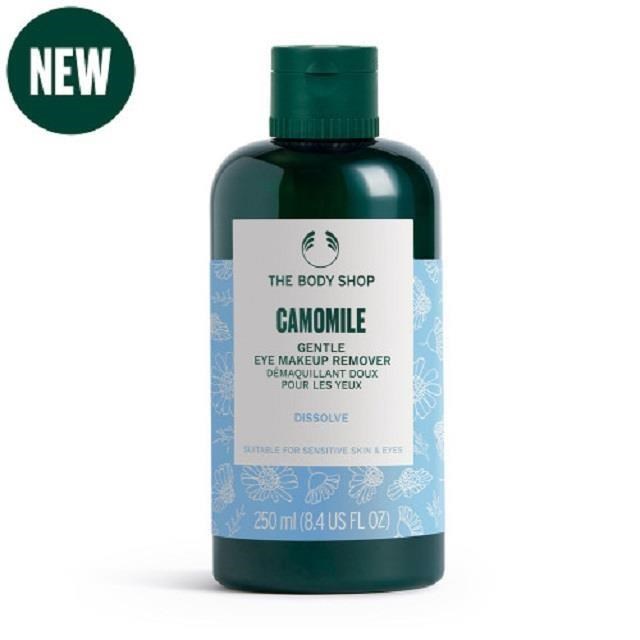 The Body Shop 美體小舖 洋甘菊眼部柔膚卸妝液-250ML