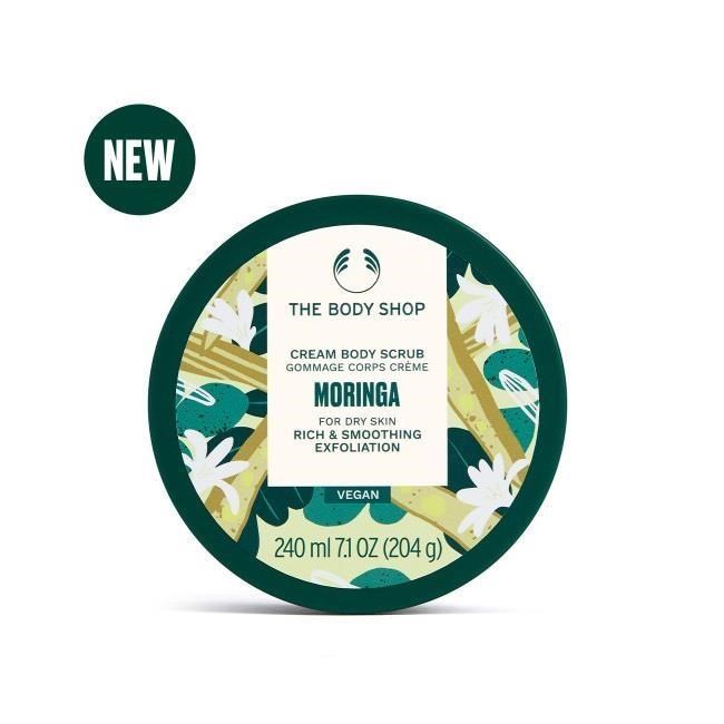 The Body Shop 美體小舖 辣木籽更新身體磨砂膏-240ML