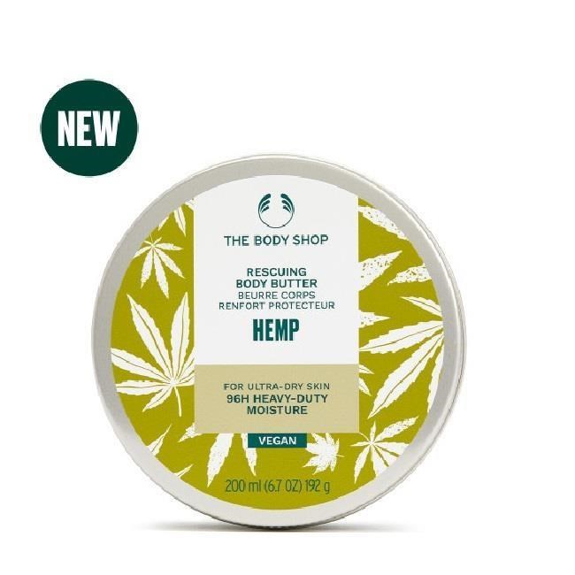 The Body Shop 美體小舖 大麻籽密集修護身體滋養霜-200ML