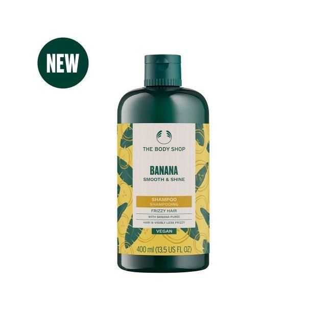 The Body Shop 美體小舖 香蕉滋養洗髮精-400ML