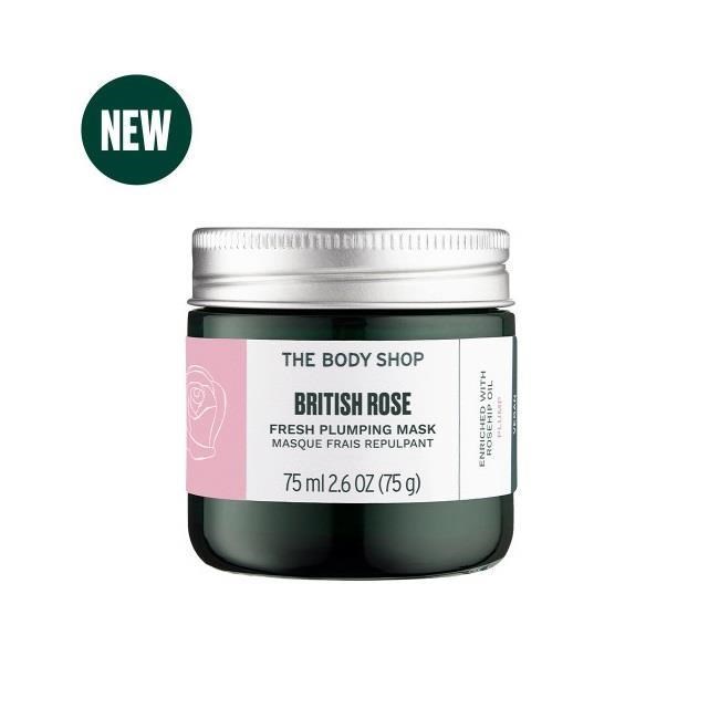 The Body Shop 美體小舖 英皇玫瑰澎潤補水面膜-75ML