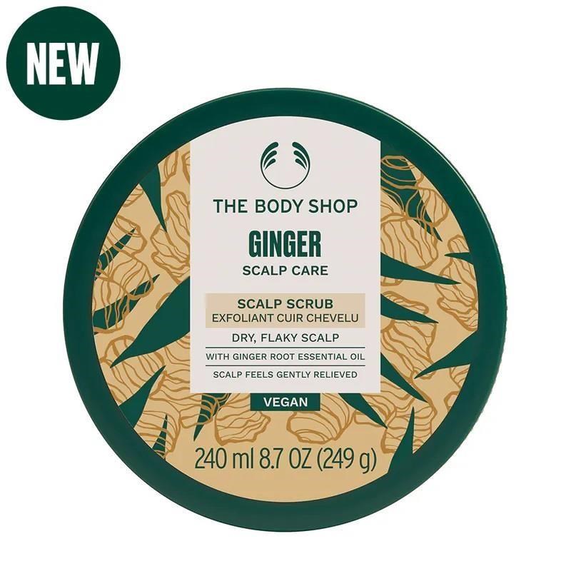 The Body Shop 美體小舖 薑根鏗活頭皮去角質洗髮霜-240ML