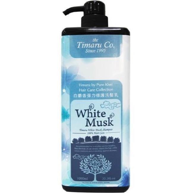 Timaru 堤瑪露 白麝香彈力洗髮乳1000ml