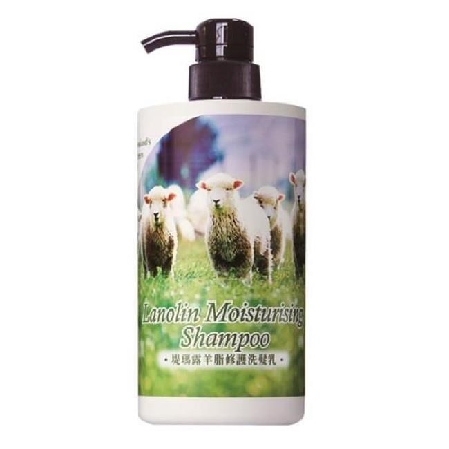 Timaru 堤瑪露 羊脂修護洗髮乳 700ml