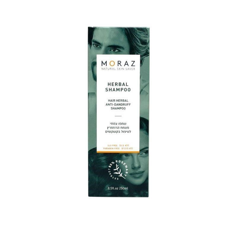moraz 茉娜姿 草本調理洗髮乳(抗屑)250ml