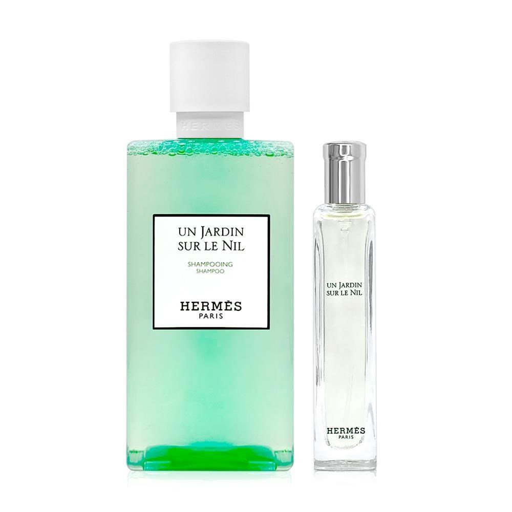 HERMES 愛馬仕 尼羅河花園洗髮香氛組(洗髮精200ml+淡香水15ml)