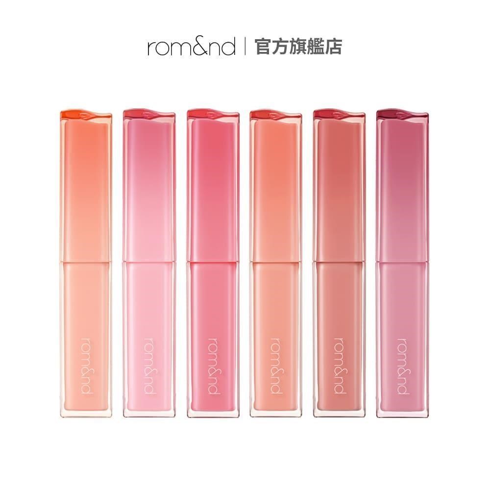 rom&nd 細管唇膏2g_多款可選