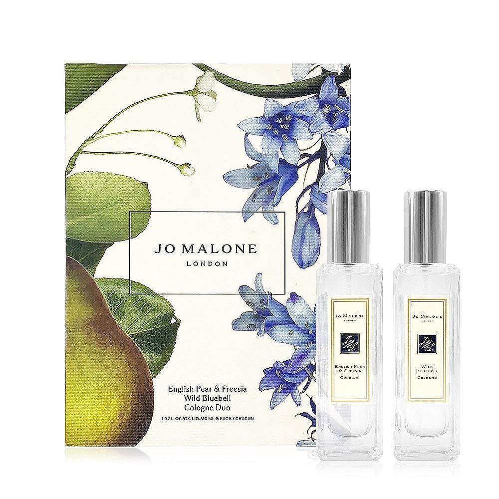 Jo Malone 英國梨與小蒼蘭&藍風鈴經典香氛組 30mlx2