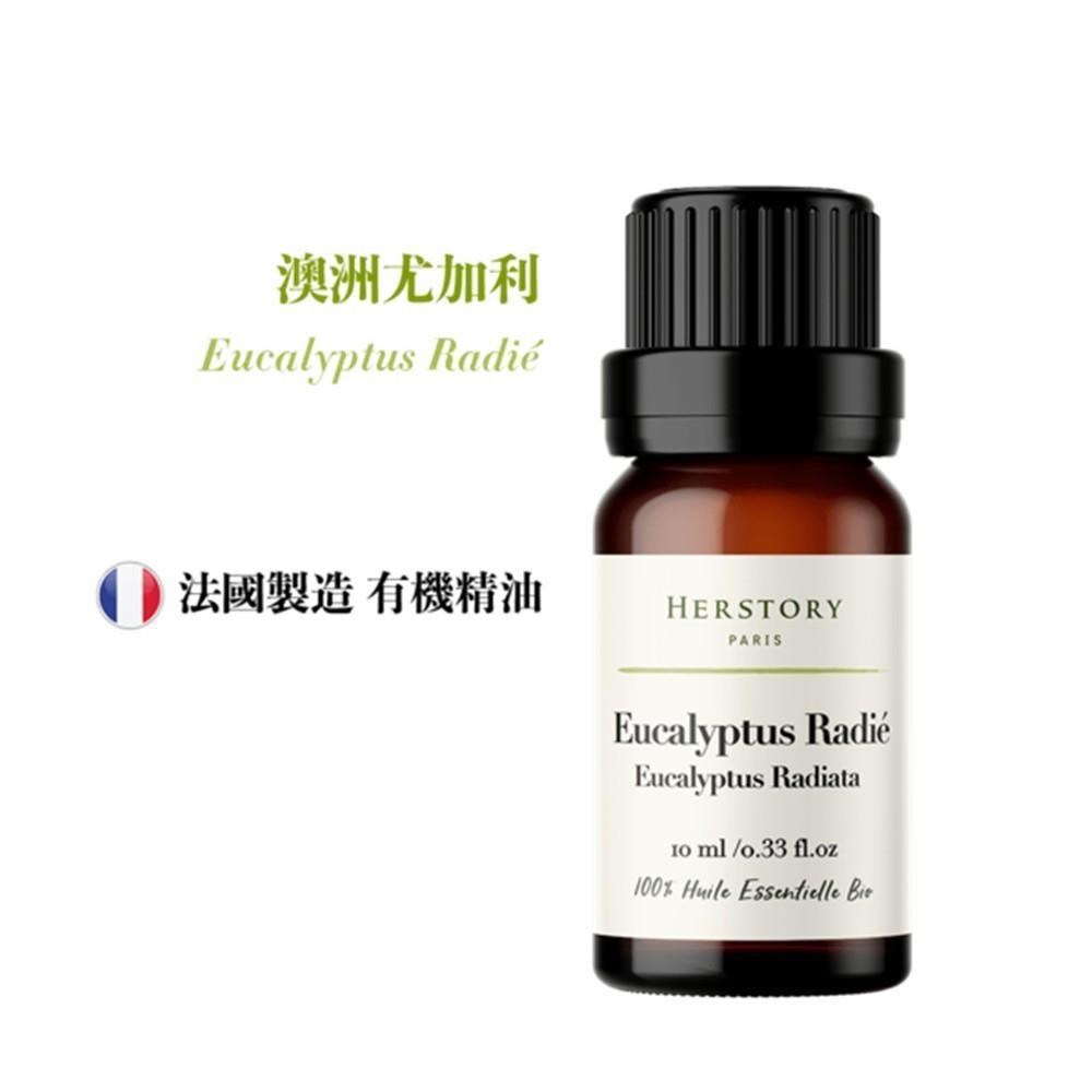 HERSTORY 澳洲尤加利有機精油 - 10ml