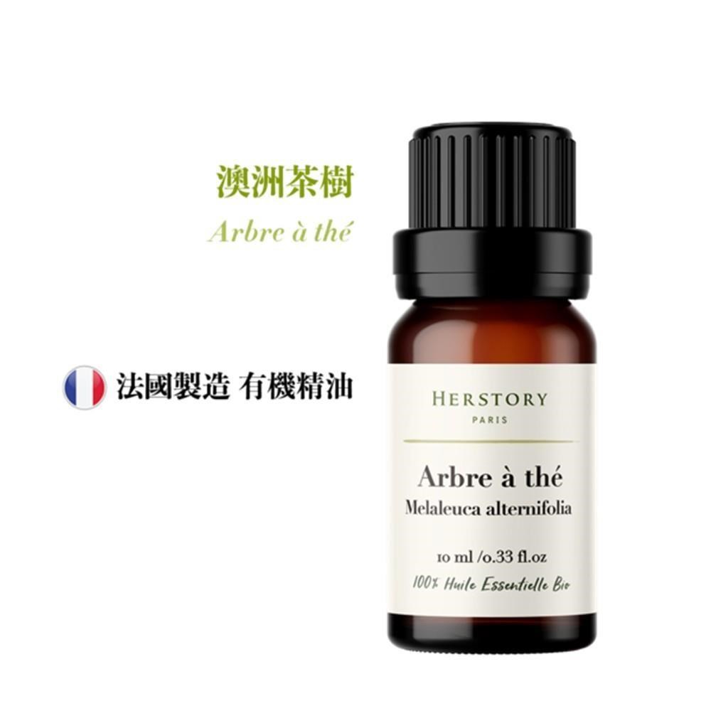 HERSTORY 澳洲茶樹有機精油 - 10ml