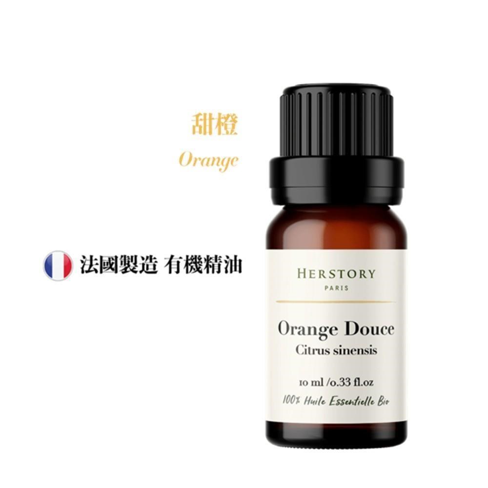 HERSTORY 甜橙有機精油 - 10ml