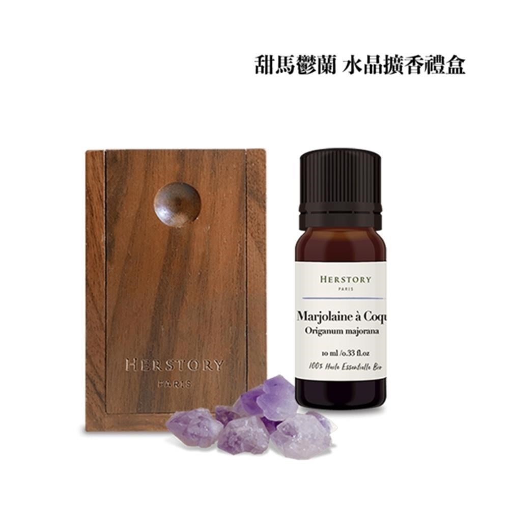 HERSTORY 頂級水晶擴香禮盒 - 恬靜舒壓