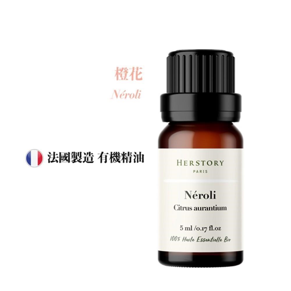 HERSTORY 橙花有機精油 - 5ml