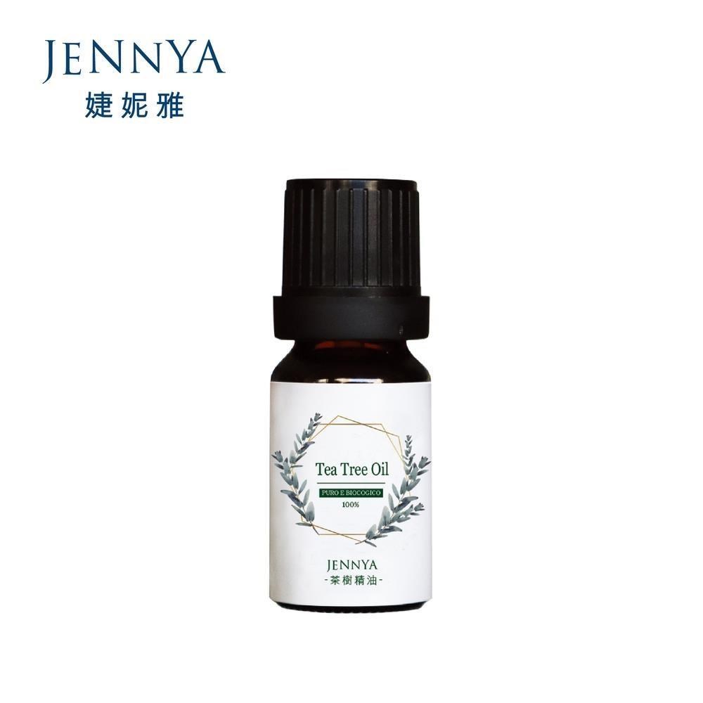 【JENNYA 婕妮雅】 單方精油 茶樹純精油-10ml
