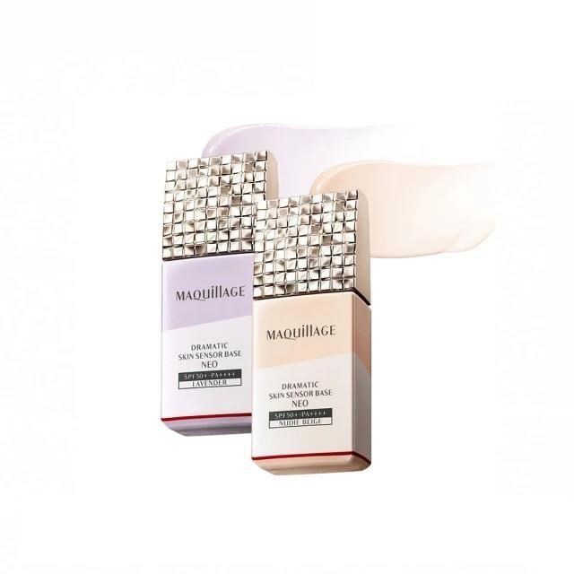 SHISEIDO 資生堂 心機星魅平衡持粧控粧前乳EX SPF50+ PA++++