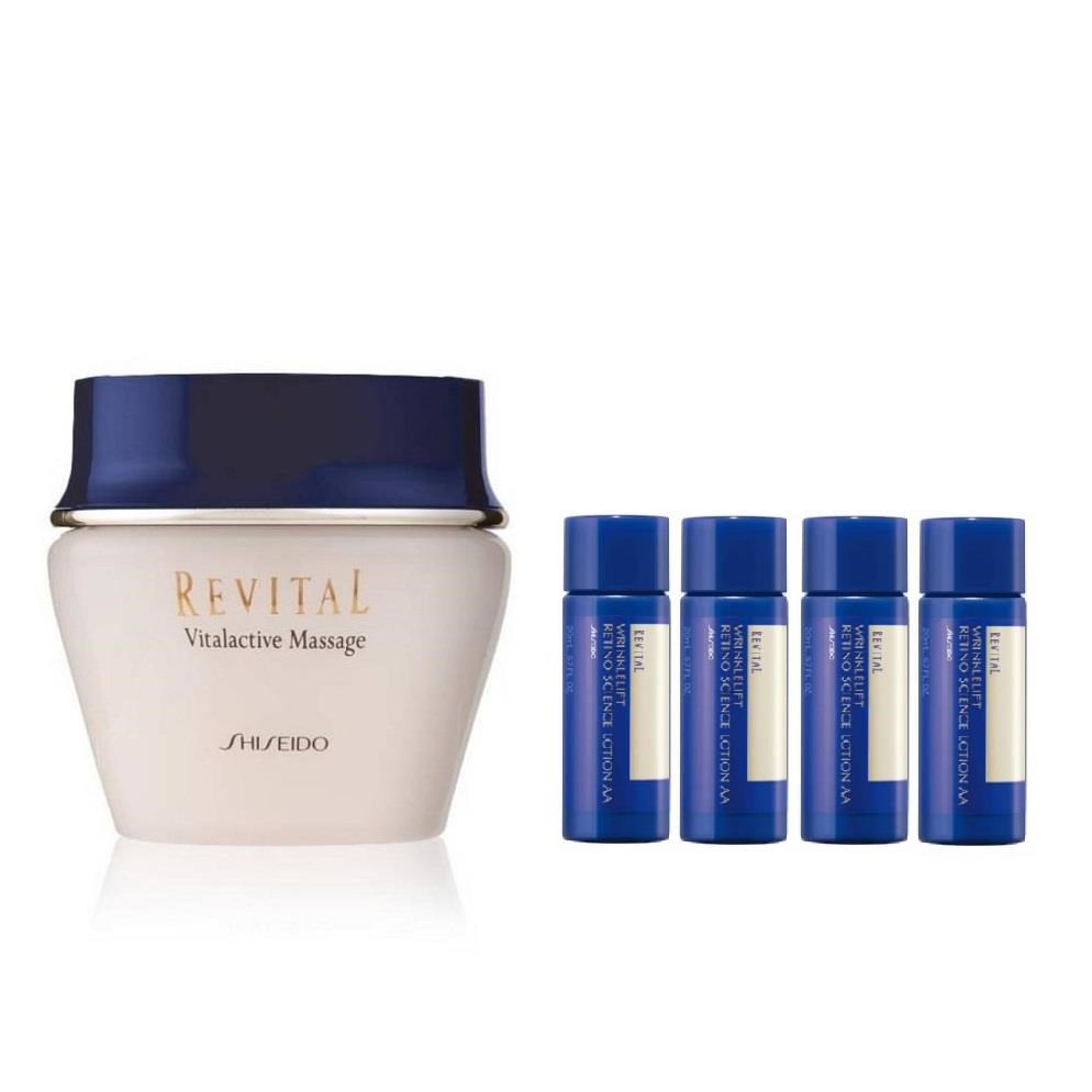 資生堂 REVITAL Firming Up Massage 3個セット SHISEIDO 資生堂莉薇特麗醒膚按摩霜組- PChome 24h購物
