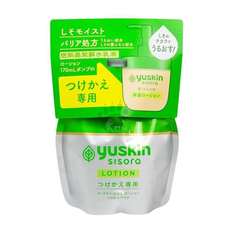 紫蘇水乳液 170ml (補充包)