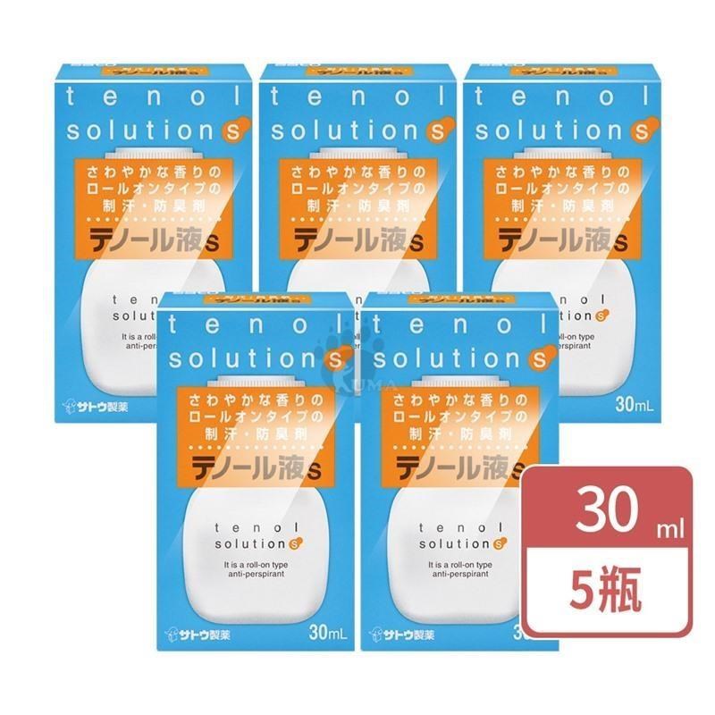 Sato 佐藤 達濃露液s 30ml/瓶 (5瓶)