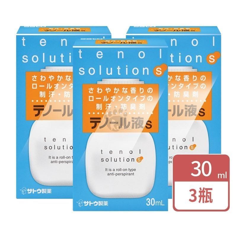 Sato 佐藤 達濃露液s 30ml/瓶 (3瓶)