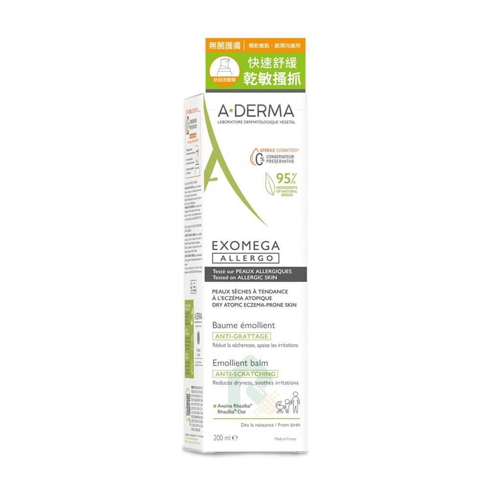 【艾芙美】A-DERMA 新葉益護佳舒敏霜 200ml
