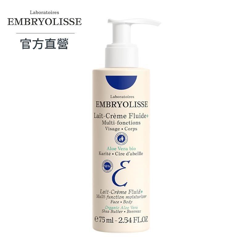 Embryolisse 恩倍思 【南紡購物中心】 神奇保濕潤膚乳 75ml