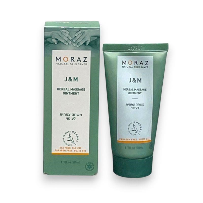 moraz 茉娜姿 J&M按摩乳膏50ml