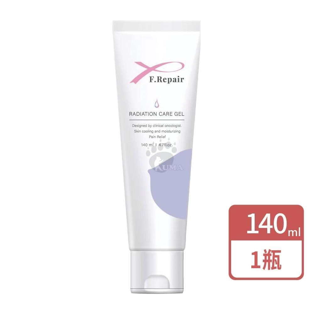 芙姵爾 放療照護凝膠 140ml