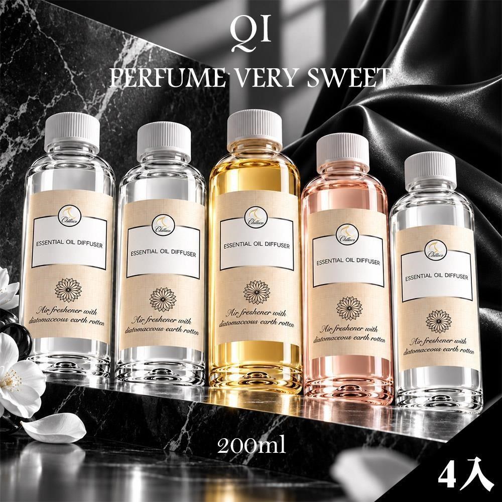 藻土屋 4入-MIT擴香香氛精油補充瓶200ml (9種味道任選)