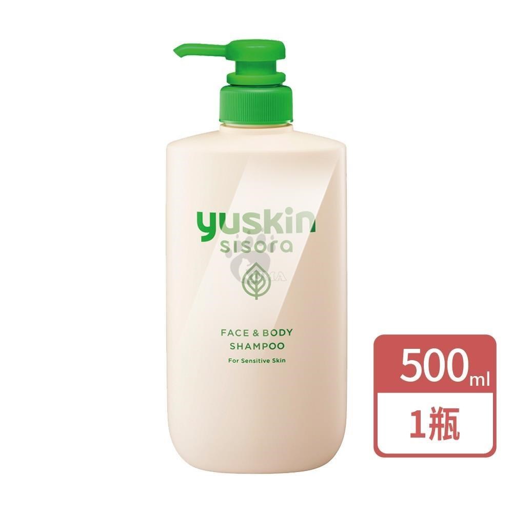 yuskin 悠斯晶 紫蘇沐浴露 (身體&頭皮適用) 500ml