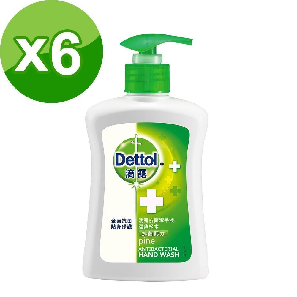 Dettol 滴露 經典松木潔手液250ml*6
