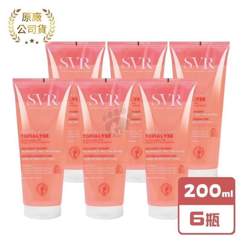 SVR 詩芙雅 芙適敏潔膚乳 200ml/瓶 (6瓶)