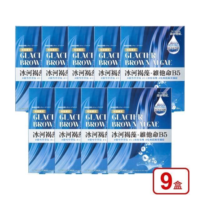 DR.JOU 森田藥粧 極地冰河高效補水面膜4入x9盒