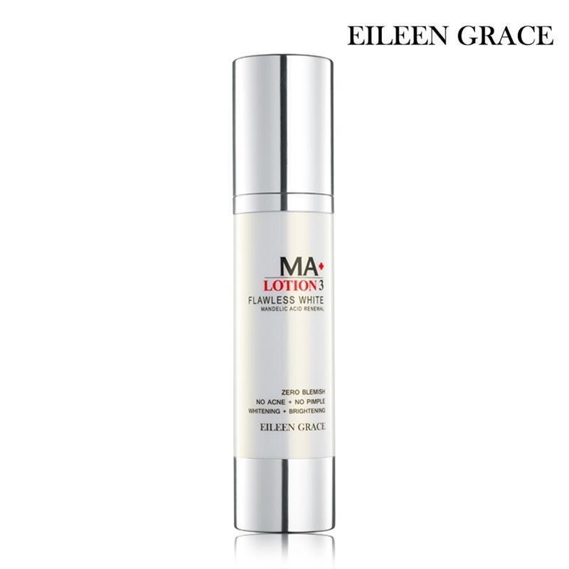 EILEEN GRACE 妍霓絲 杏仁酸激亮煥膚乳液50ml
