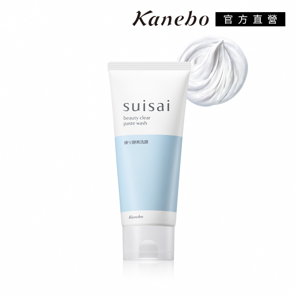 KANEBO 佳麗寶 suisai 淨透亮采洗顏膏 120g