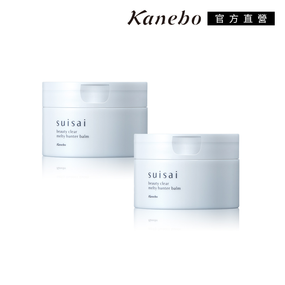 KANEBO 佳麗寶 suisai 潔淨卸妝膏兩件組