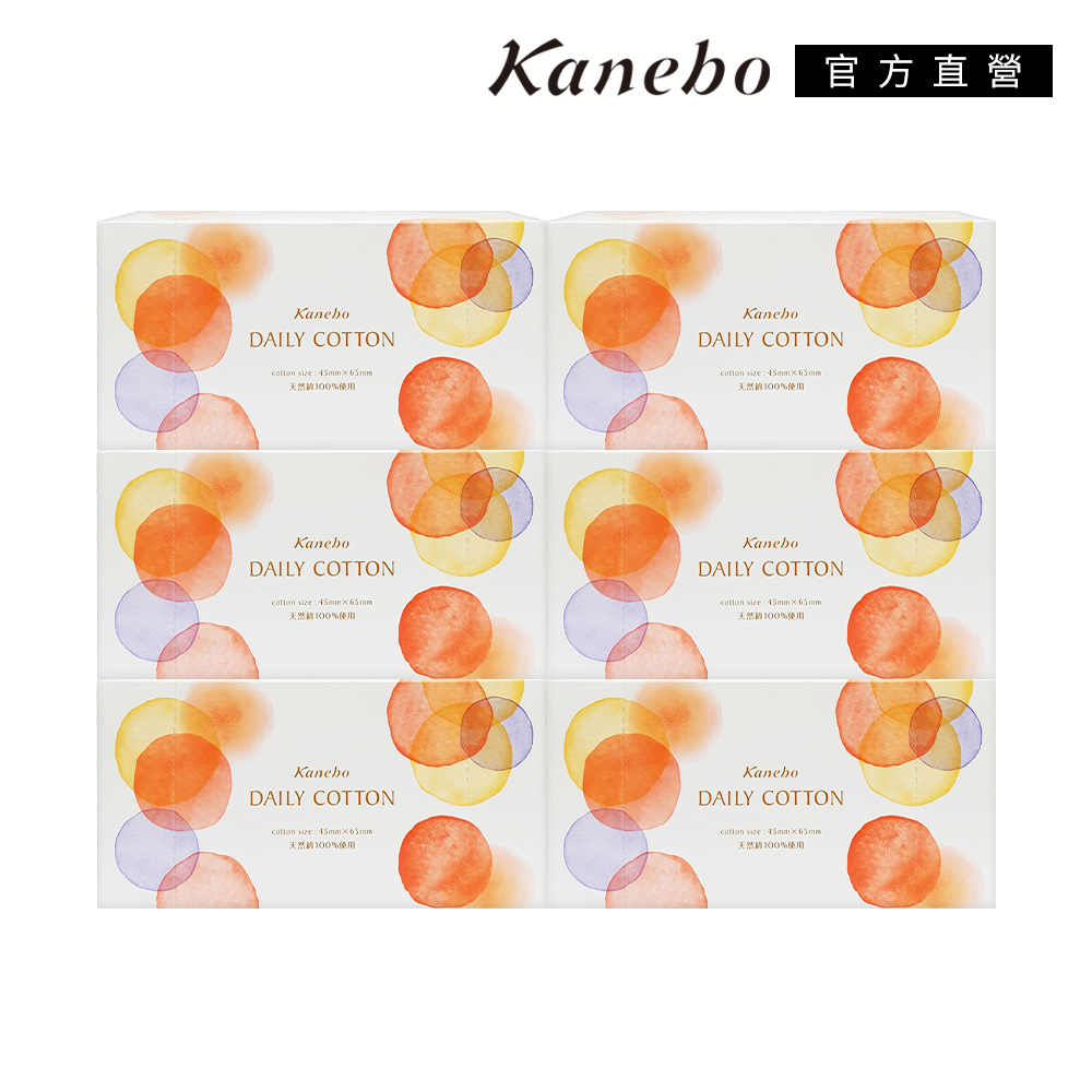 KANEBO 佳麗寶 (BW)柔肌化妝棉6入組