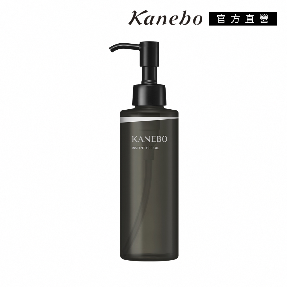 KANEBO 佳麗寶 清爽亮顏卸妝油 180mL