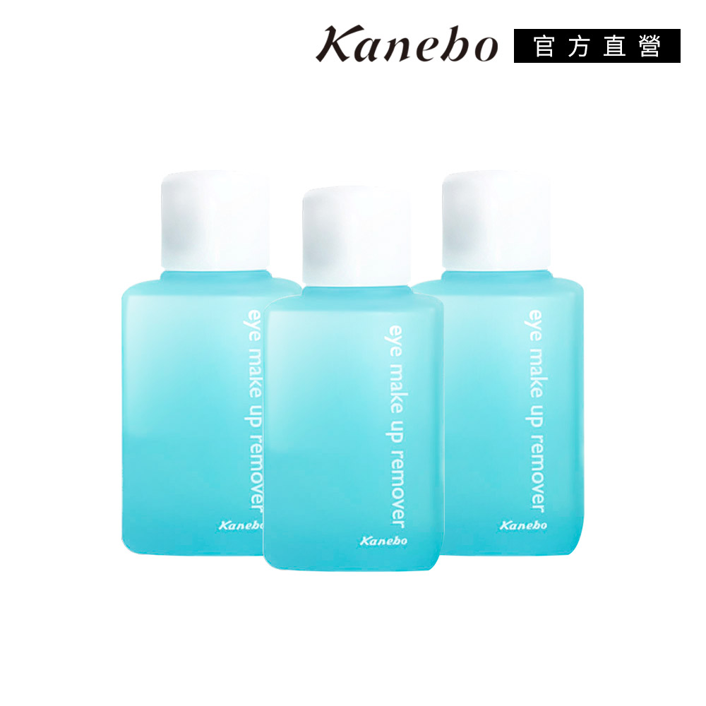 KANEBO 佳麗寶 卸眼露團購三件組
