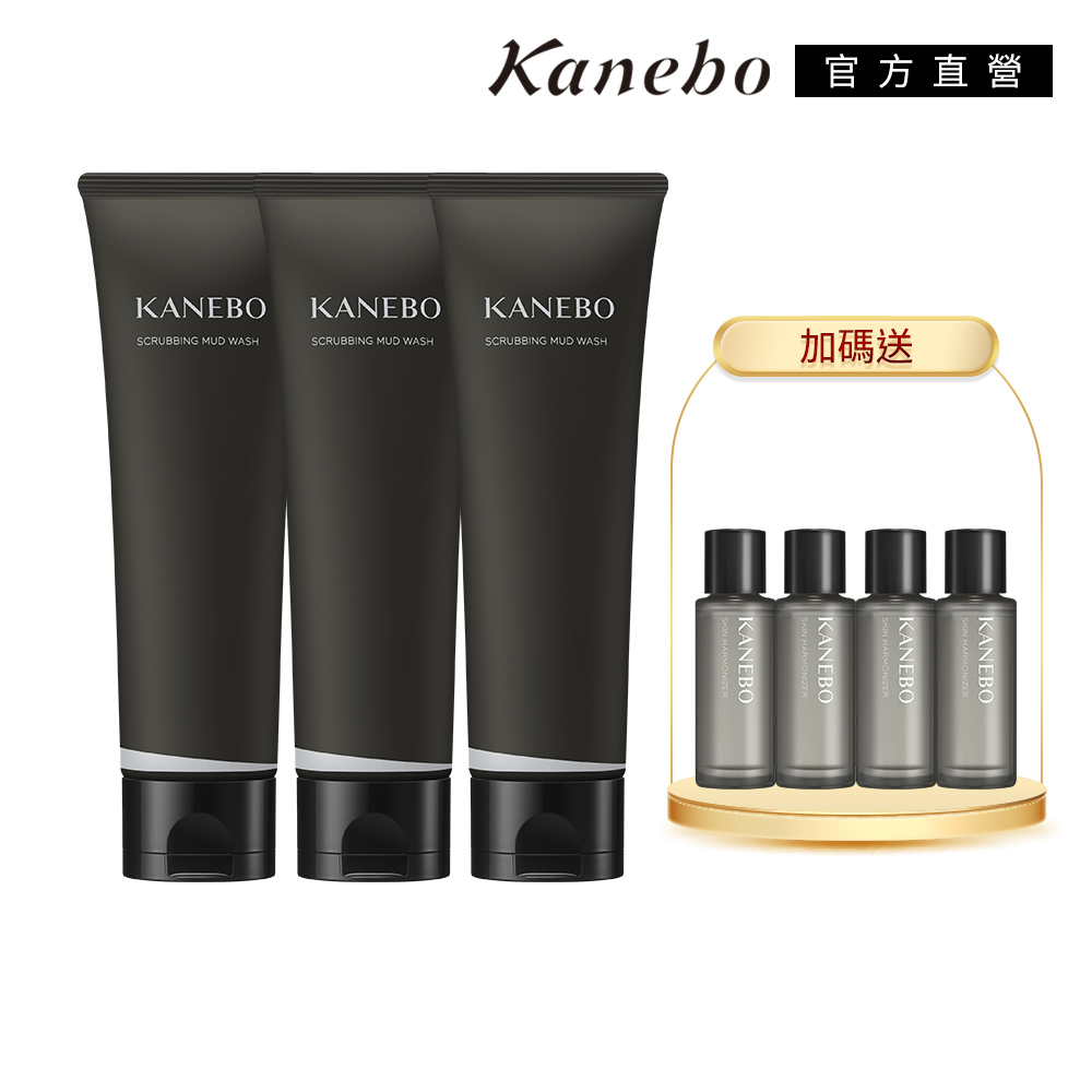 KANEBO 佳麗寶 清爽亮顏泥膜皂 夏日團購組(130g *3)