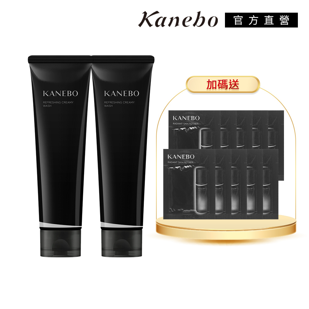 KANEBO 佳麗寶 柔淨洗顏2入組(130g*2)