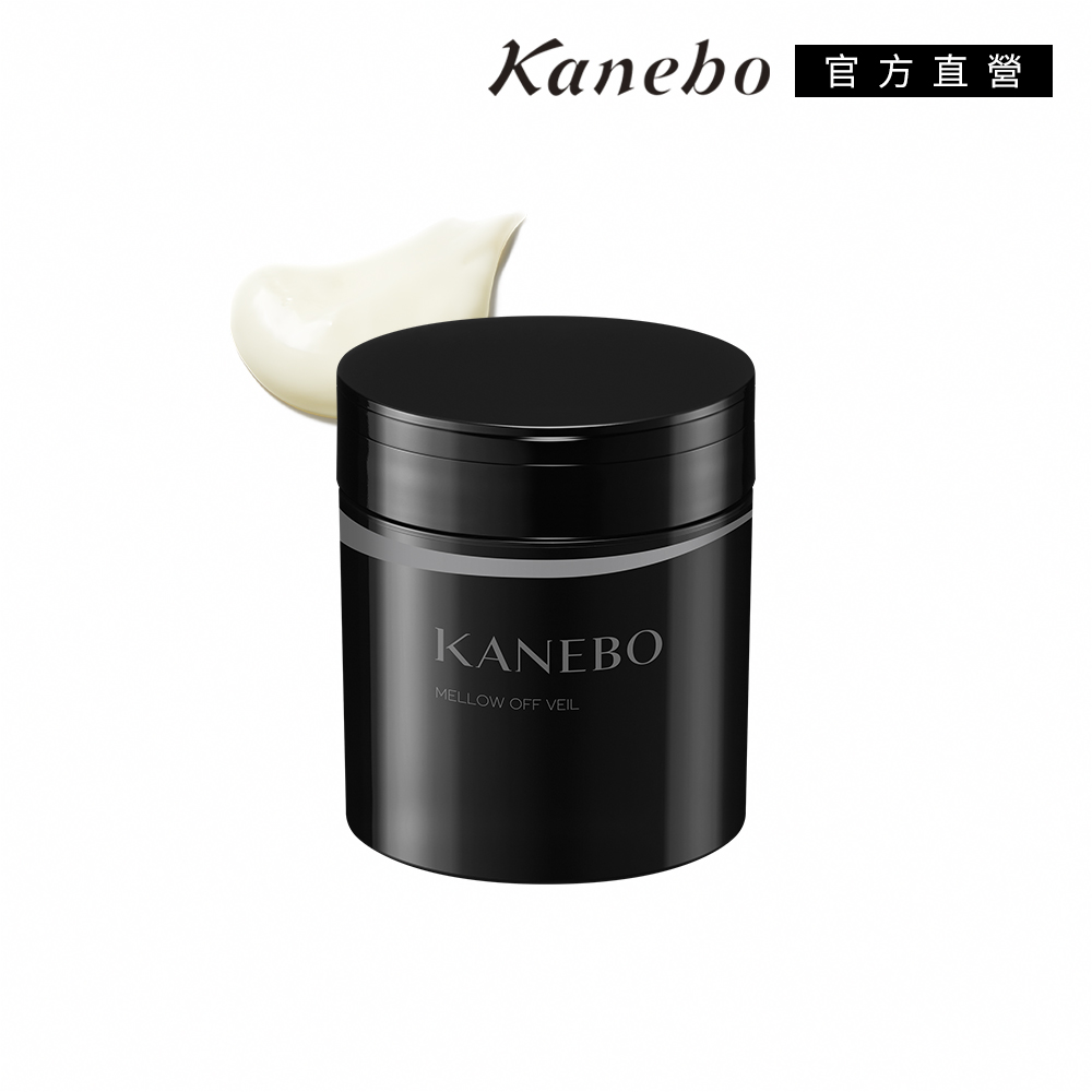 KANEBO 佳麗寶 舒顏盈潤卸妝凝霜 160g