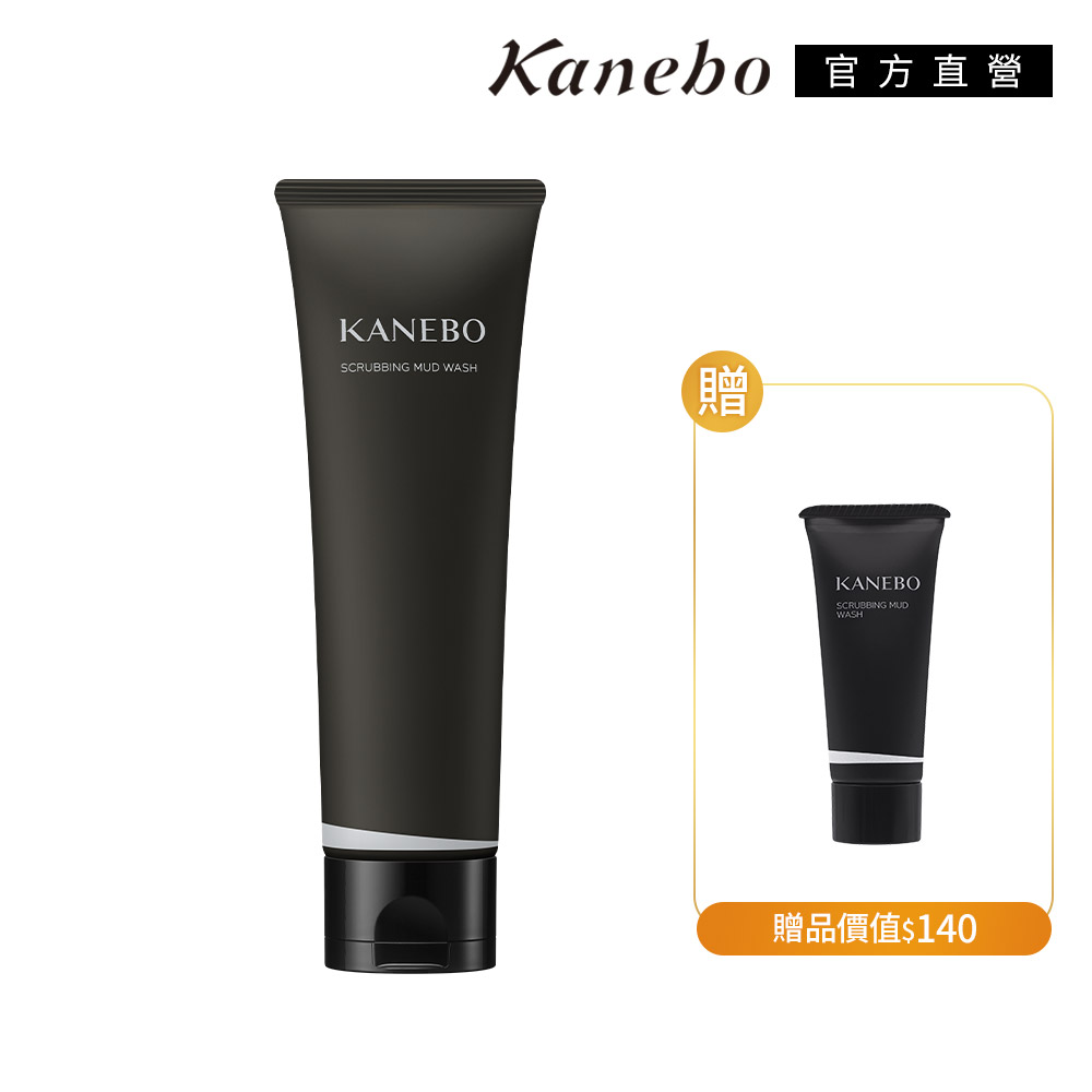 KANEBO 佳麗寶 清爽亮顏泥膜皂買大送小