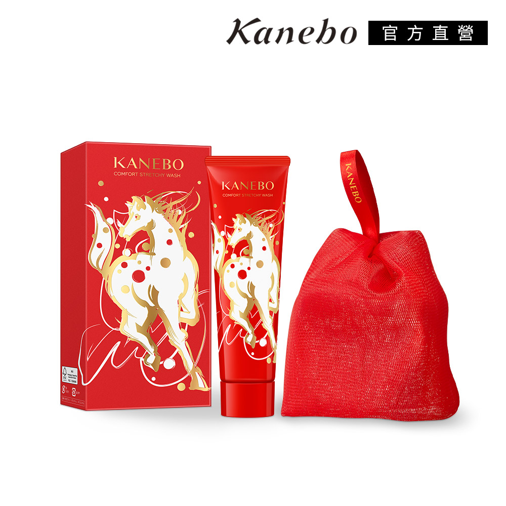 KANEBO 佳麗寶 KANEBO 保濕緻潤洗顏皂霜Ⅱ(2026馬迎新春限定組)