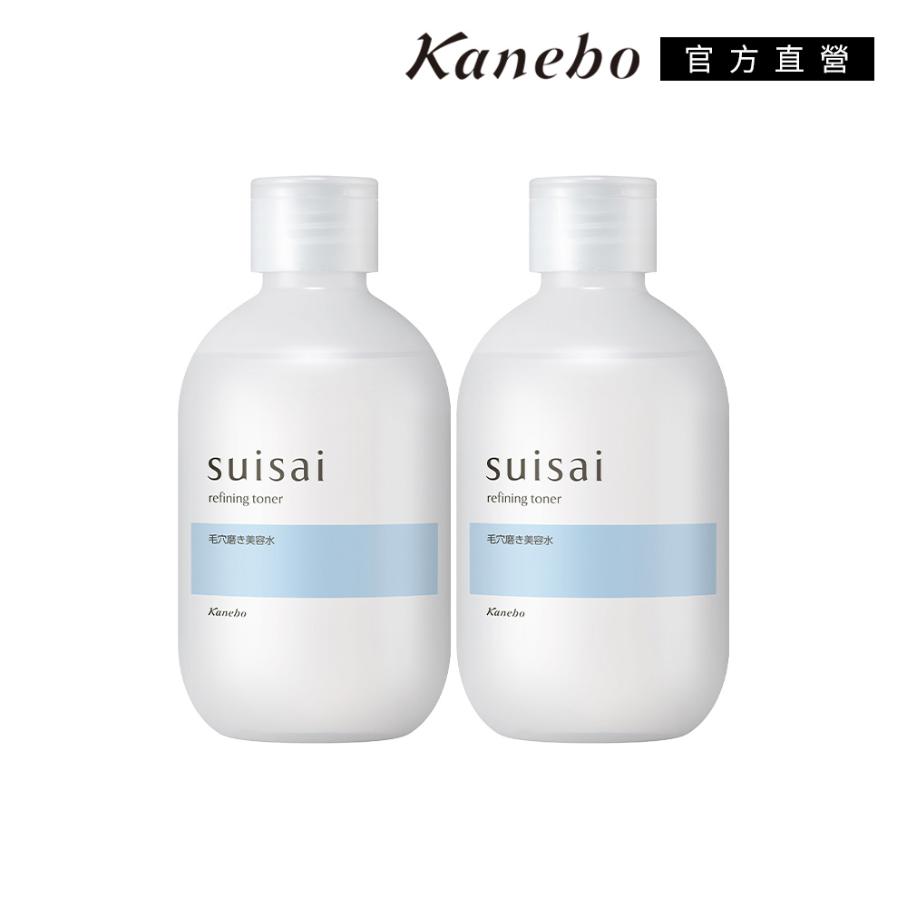 KANEBO 佳麗寶 suisai 淨透潔膚水兩件組