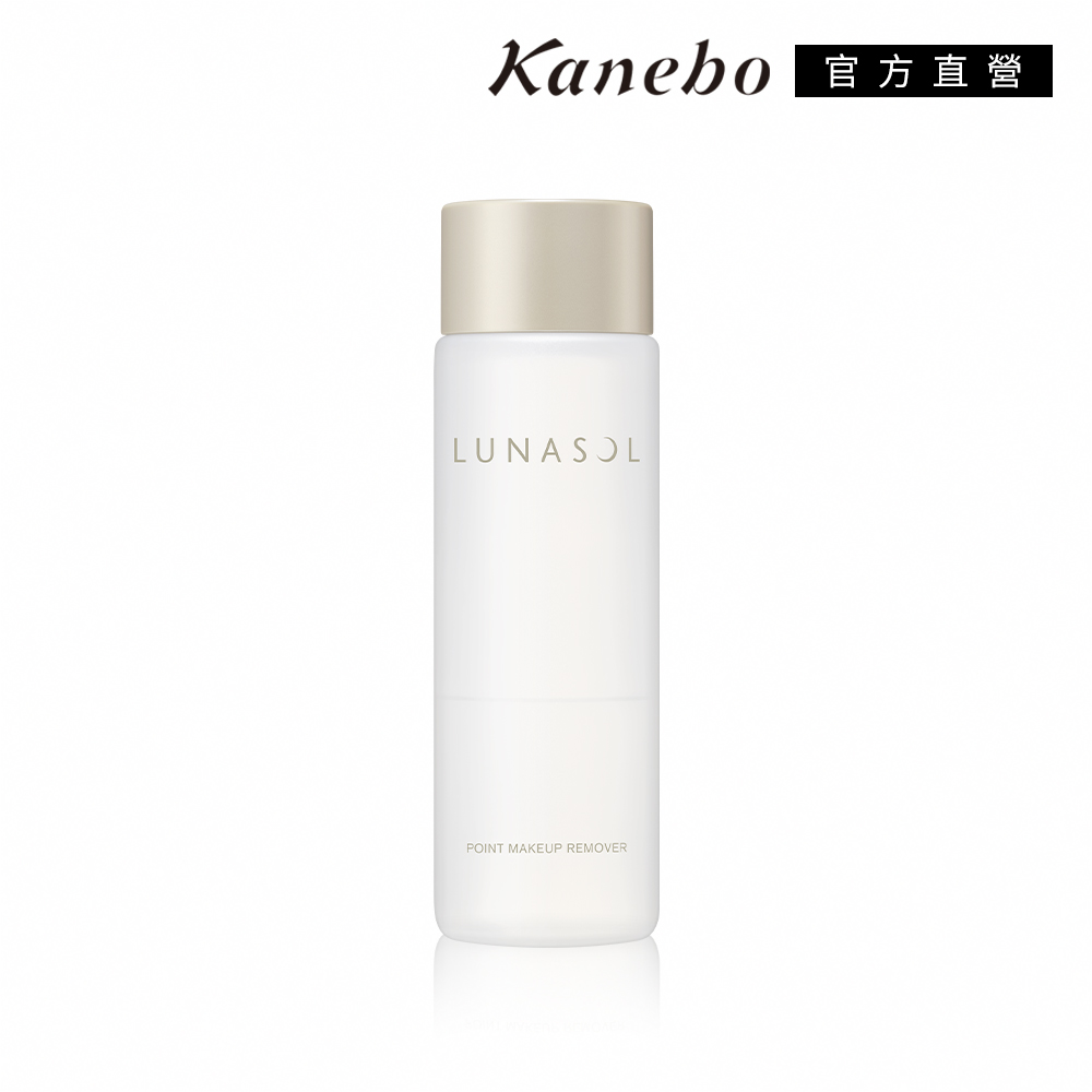 KANEBO 佳麗寶 LUNASOL 日月晶采眼唇卸妝液 100mL