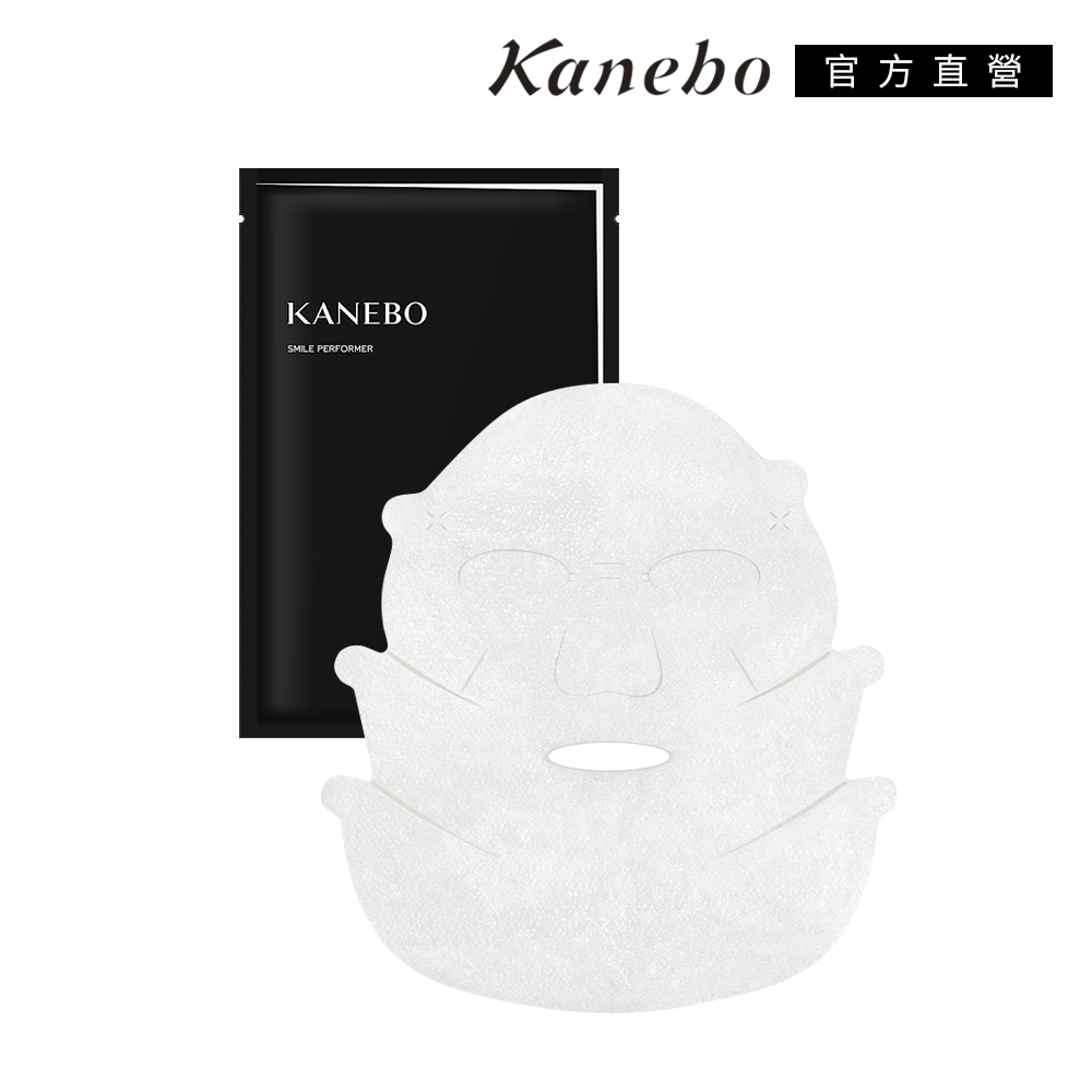 KANEBO 佳麗寶 緊緻微笑線提拉面膜 33mLx4