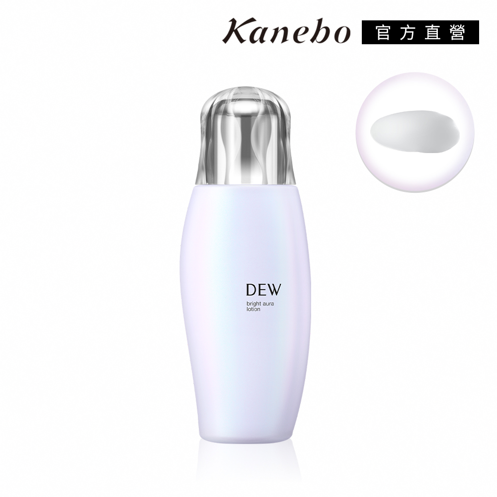 KANEBO 佳麗寶 DEW 淨光亮采晶露 170 mL