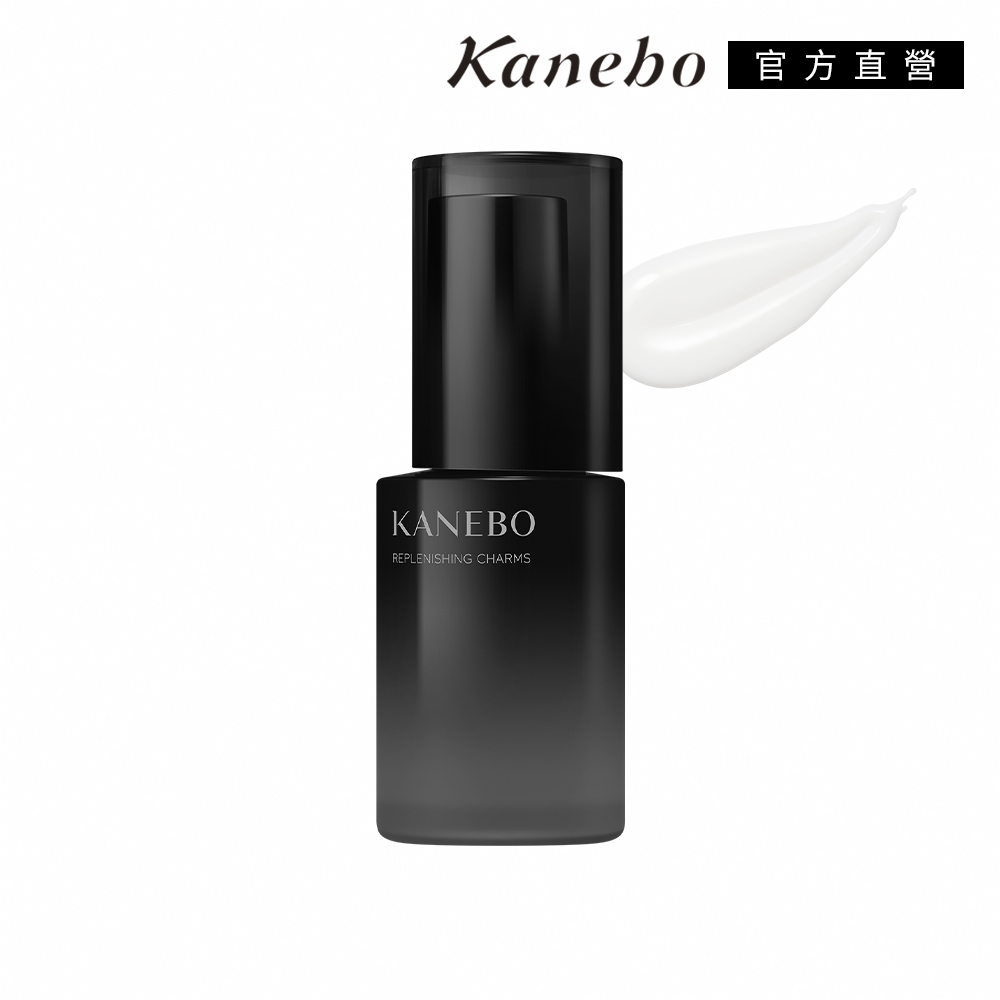 KANEBO 佳麗寶 凝萃潤光乳 110mL